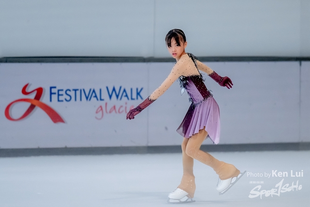 20231111 Ice-1462
