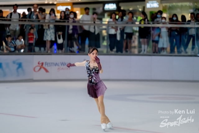 20231111 Ice-1464
