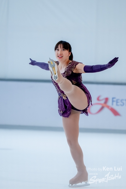 20231111 Ice-1491