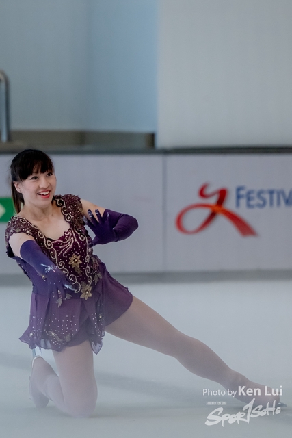 20231111 Ice-1498