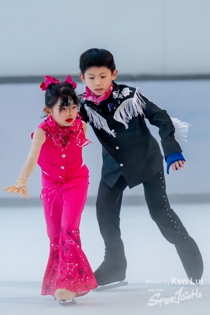 20231111 Ice-1500
