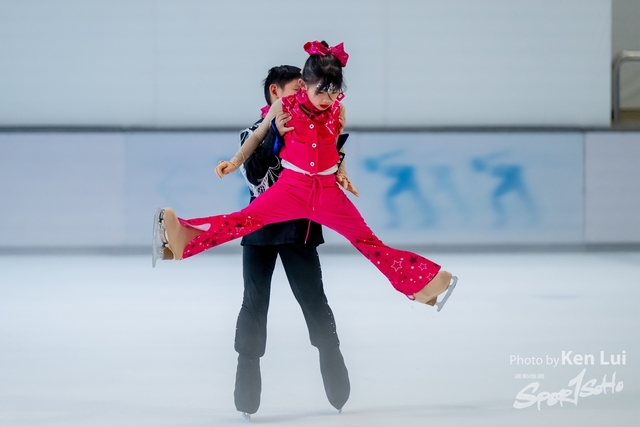 20231111 Ice-1501