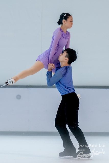 20231111 Ice-1502
