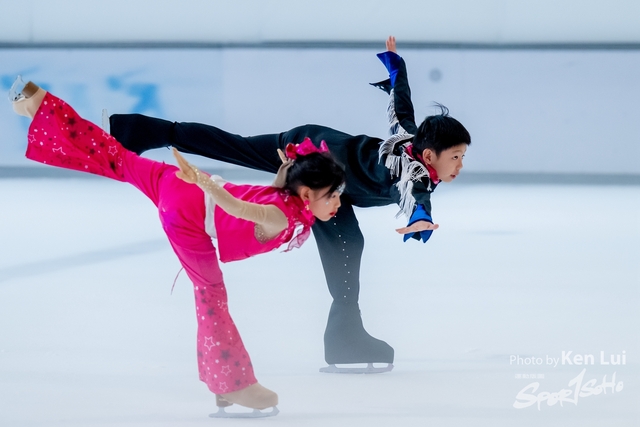 20231111 Ice-1507