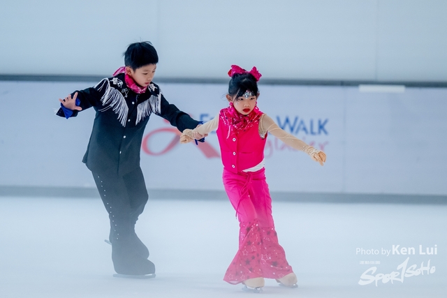20231111 Ice-1510