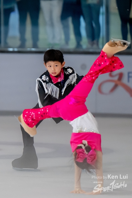 20231111 Ice-1512
