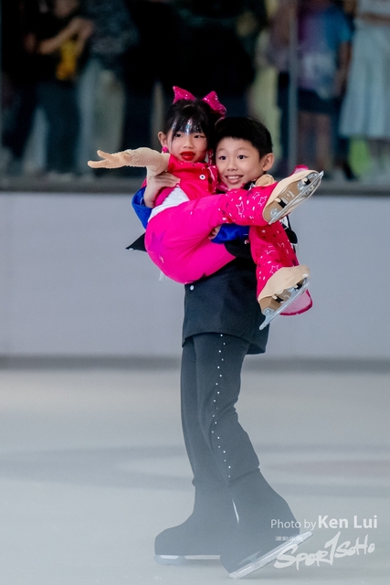 20231111 Ice-1513
