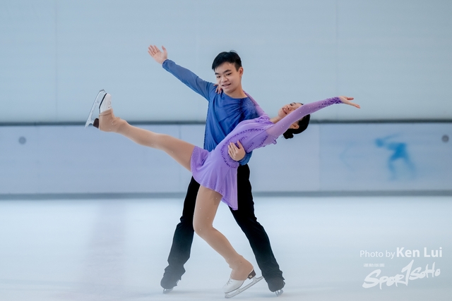 20231111 Ice-1516