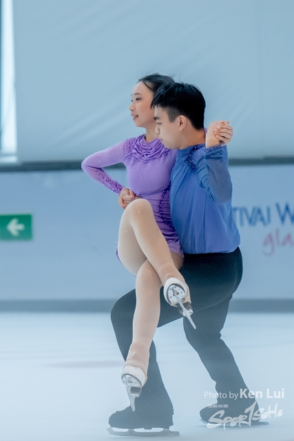 20231111 Ice-1518