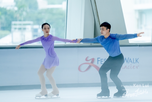 20231111 Ice-1520