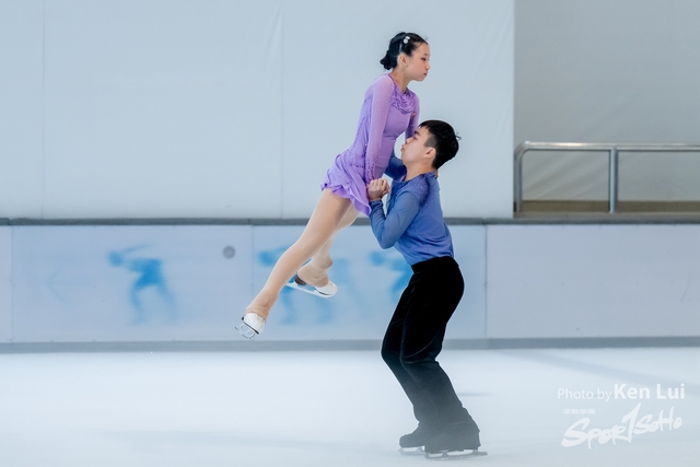 20231111 Ice-1521