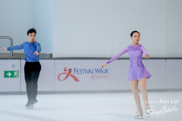 20231111 Ice-1522