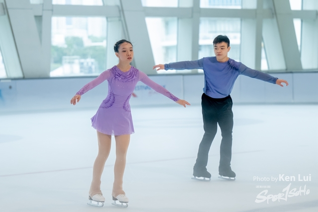 20231111 Ice-1523