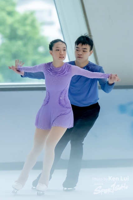 20231111 Ice-1525