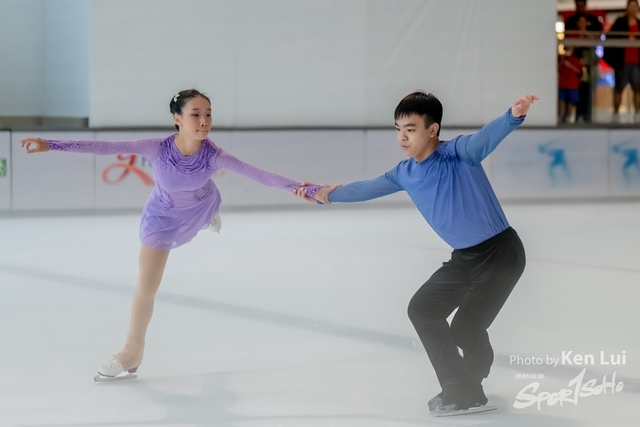 20231111 Ice-1528