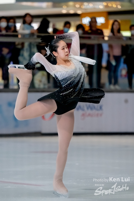 20231111 Ice-1547