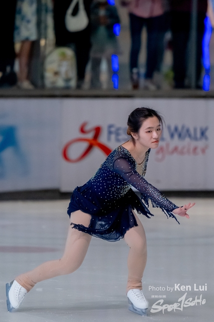 20231111 Ice-1559