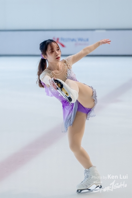 20231111 Ice-1583