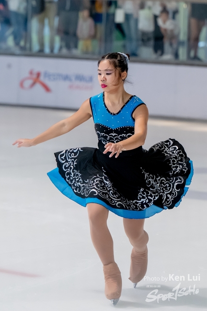 20231111 Ice-1607