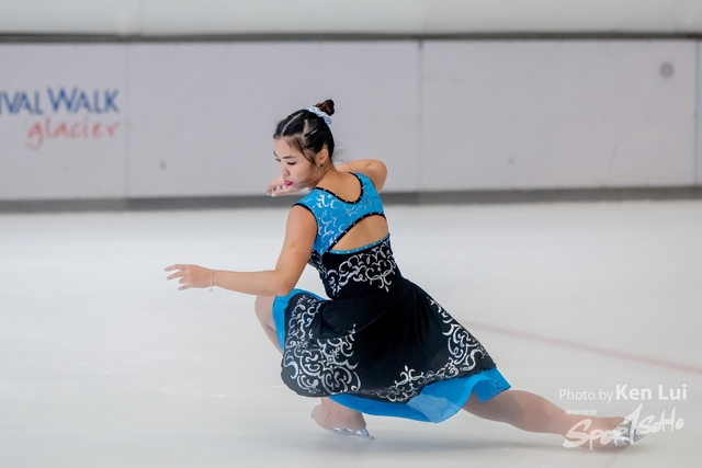 20231111 Ice-1608