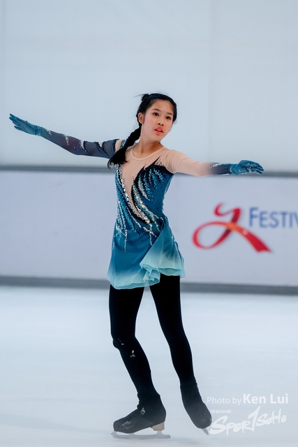 20231111 Ice-1722