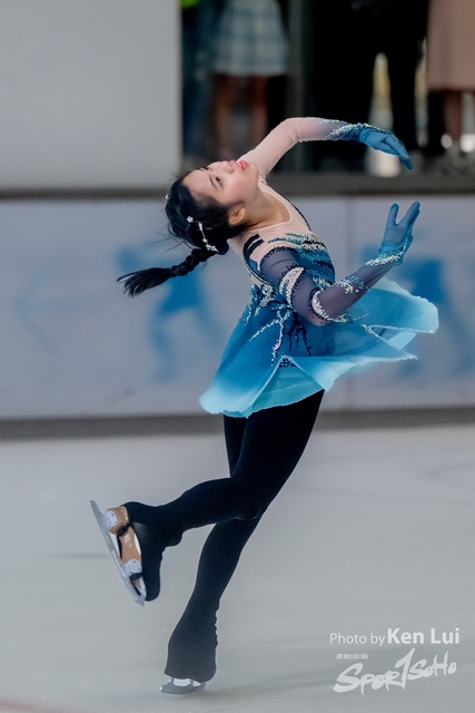 20231111 Ice-1724