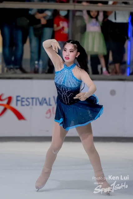 20231111 Ice-1734