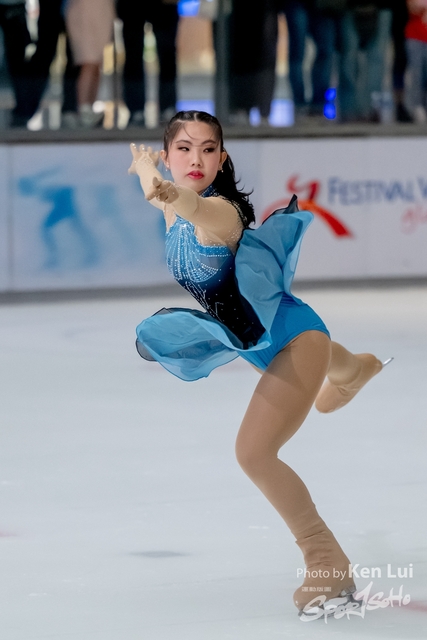 20231111 Ice-1739