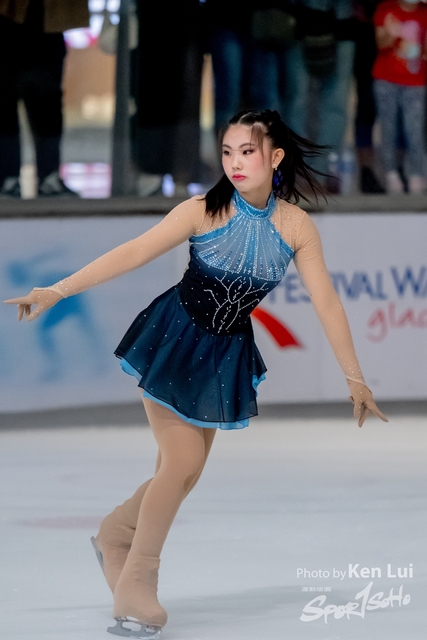 20231111 Ice-1741