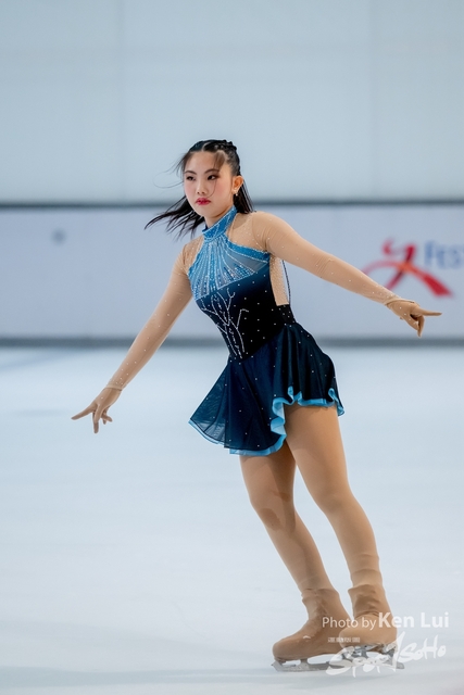20231111 Ice-1750