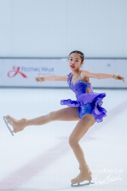 20231111 Ice-1795