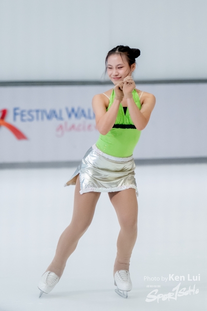 20231111 Ice-1806