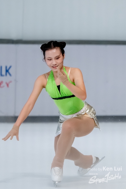 20231111 Ice-1817