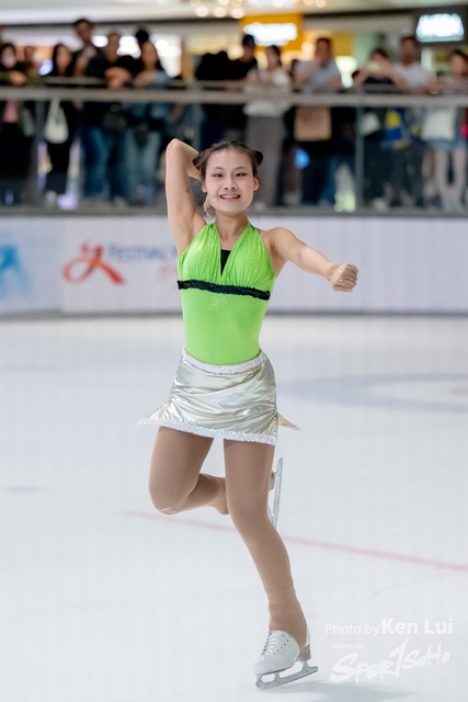 20231111 Ice-1824