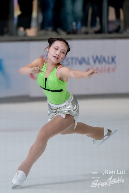20231111 Ice-1826