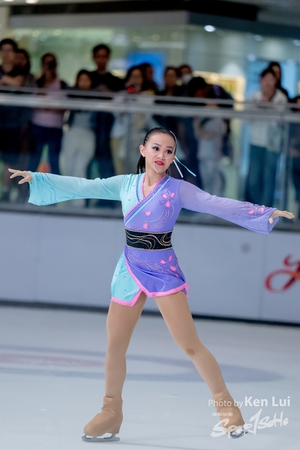 20231111 Ice-1852