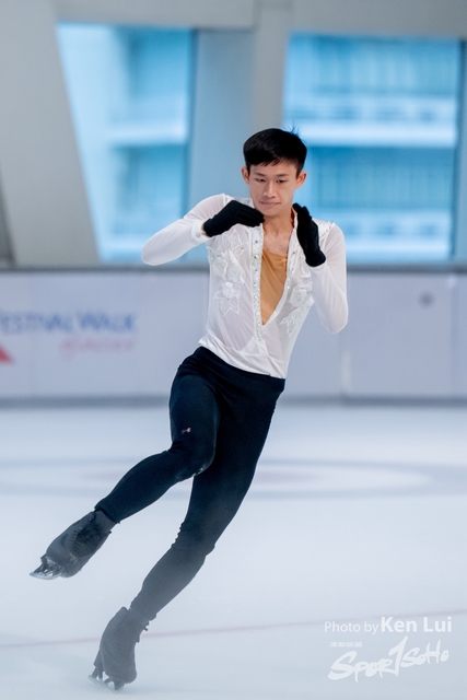 20231111 Ice-1928