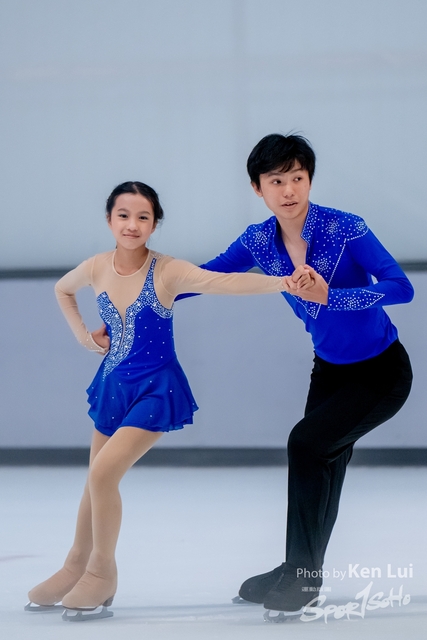 20231111 Ice-1931