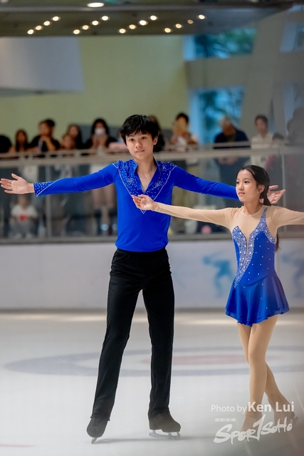 20231111 Ice-1950