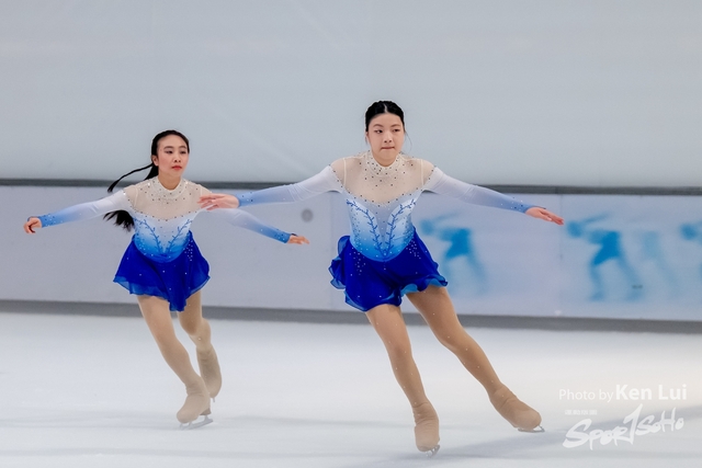 20231111 Ice-1984