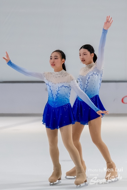 20231111 Ice-1995