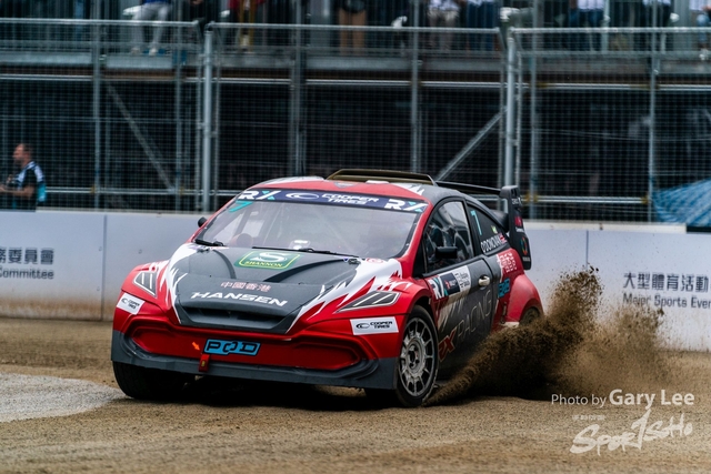 FIA World RX 0008