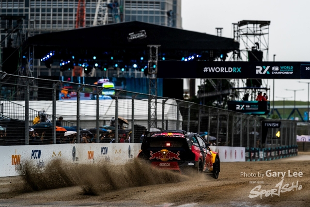 FIA World RX 0026