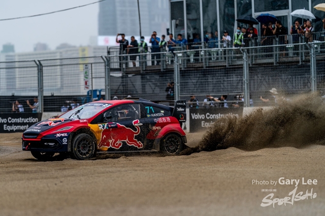 FIA World RX 0037