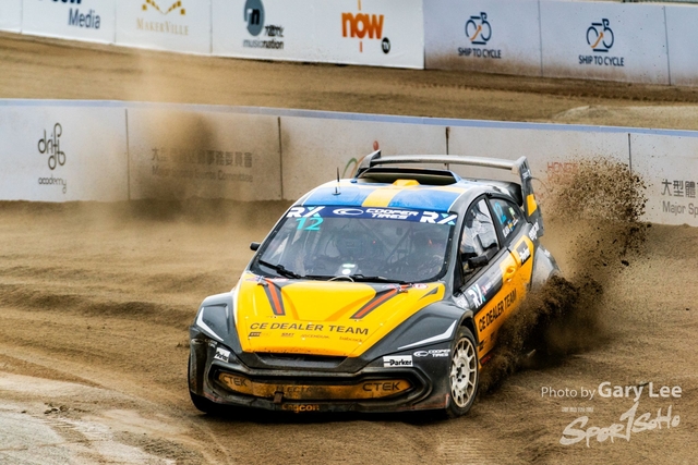 FIA World RX 0102