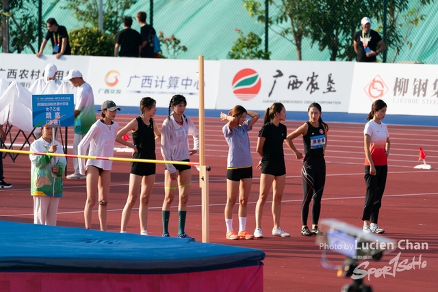 2023-11-10 The 1ST Student (Youth) Games Of The People\'s Republic Of China_high Jump-1001