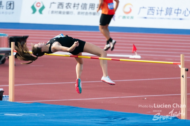 2023-11-10 The 1ST Student (Youth) Games Of The People\'s Republic Of China_high Jump-1006