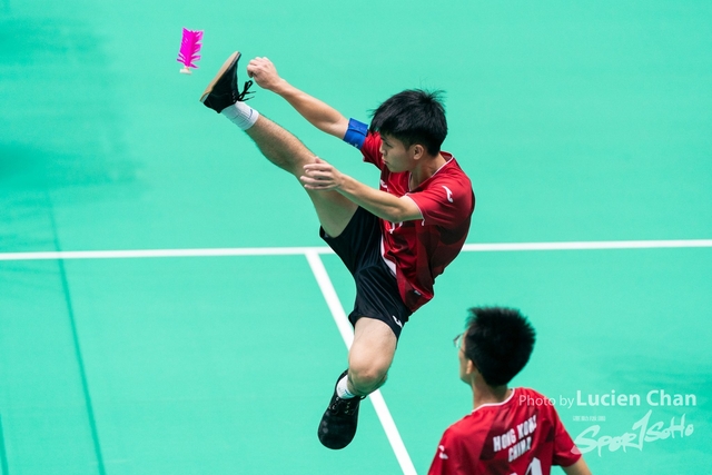 2023-11-10 The 1ST Student (Youth) Games Of The People\'s Republic Of China_Shuttlecock-1008