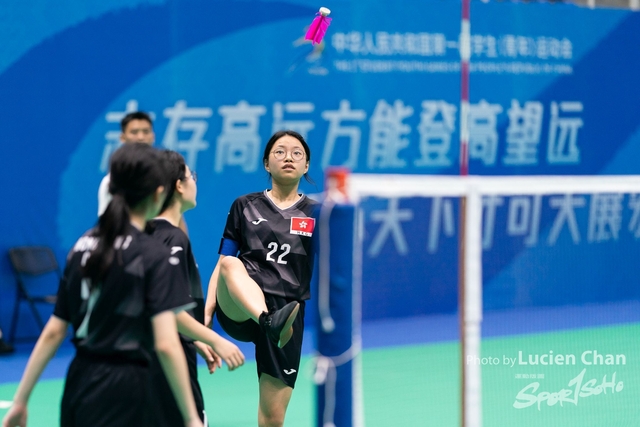 2023-11-10 The 1ST Student (Youth) Games Of The People\'s Republic Of China_Shuttlecock-1027