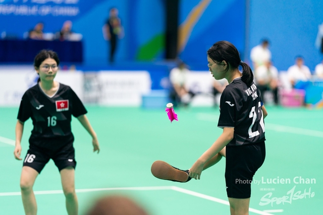 2023-11-10 The 1ST Student (Youth) Games Of The People\'s Republic Of China_Shuttlecock-1031